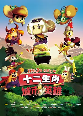 瑜伽课外遇hd三级