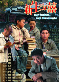 黄色片区